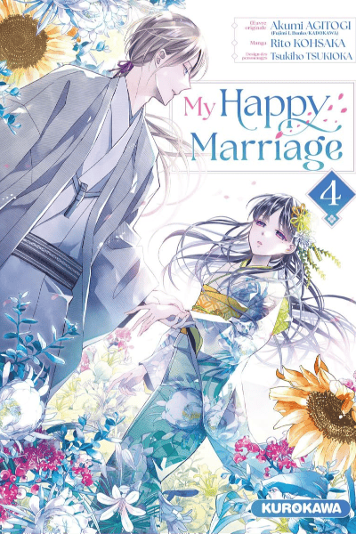 Volume 4