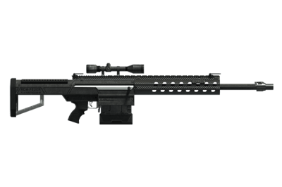 Fusil de précision lourd Mk II