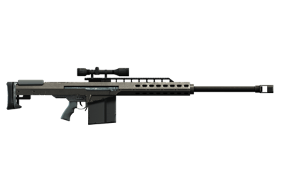 Fusil de précision lourd