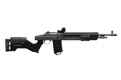Fusil à lunette Mk II