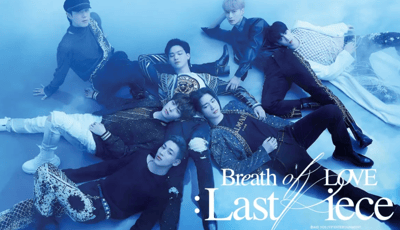 GOT7