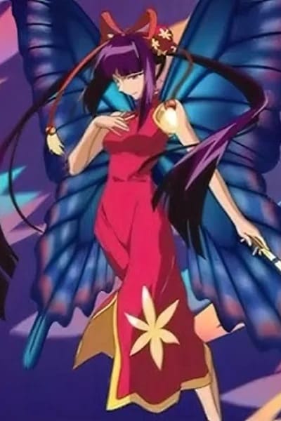 Lanhua
