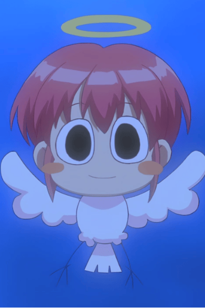 Fuku