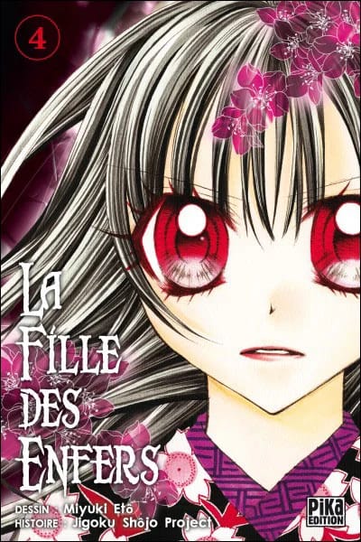 Volume 4