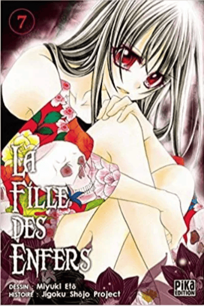 Volume 7