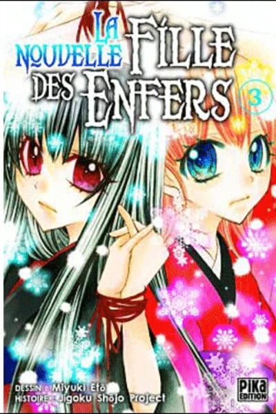 Volume 3