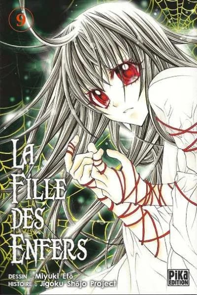 Volume 9
