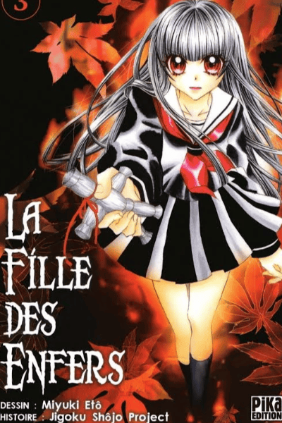 Volume 3