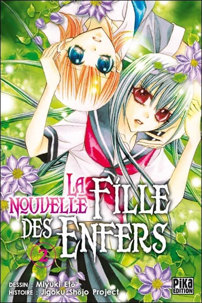 Volume 2