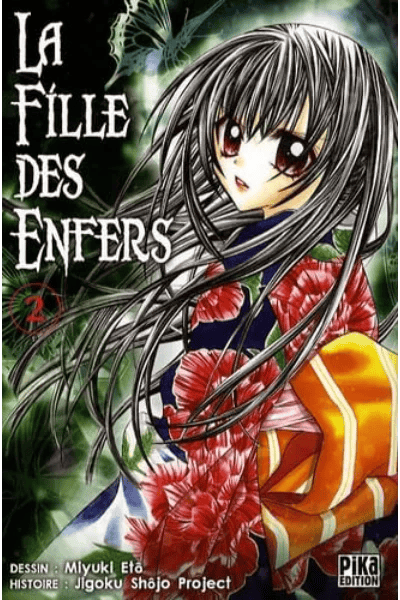 Volume 2