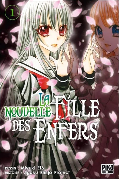 Volume 1