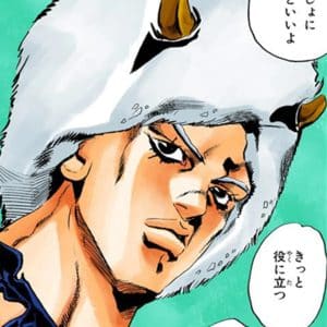 Weather Report