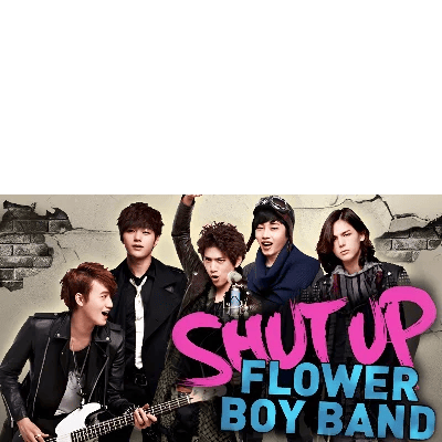 Shut up flower boy band