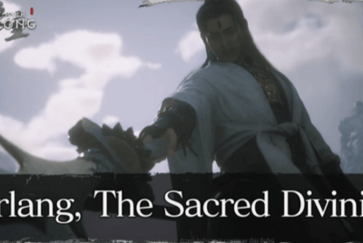Erlang, la divinité sacrée