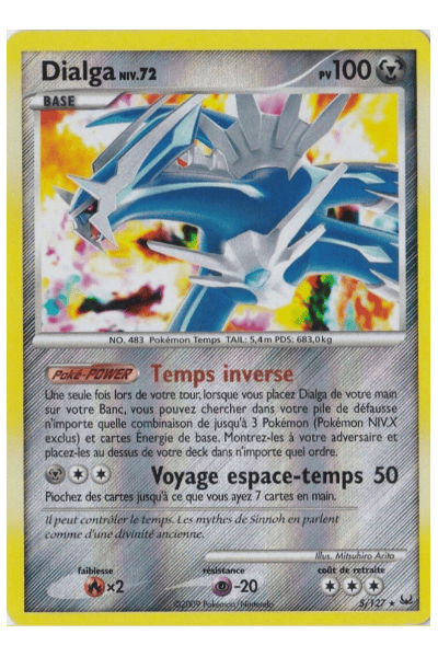Platine 5/127