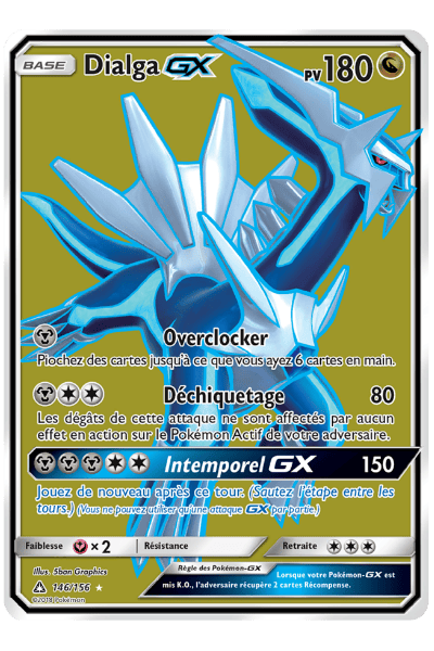 Ultra Prisme full art