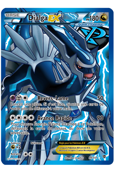 Explosion Plasma Full Art