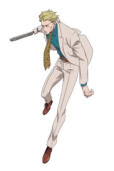 Kento Nanami
