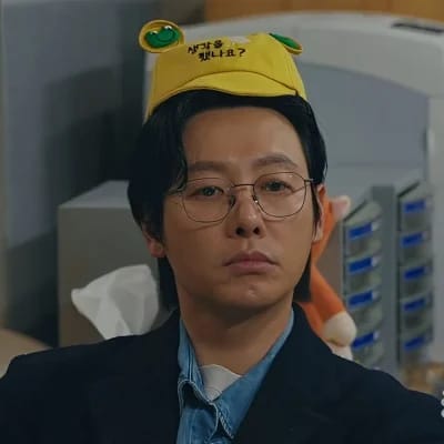 Dongbang Yu Bin