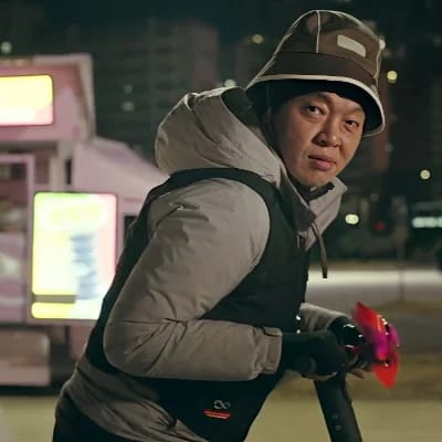 Mu Jung Ryeok
