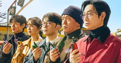 Seoul Busters