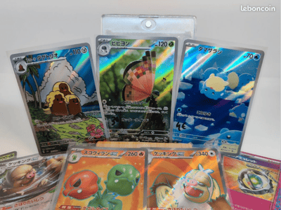 Pokémon TCG