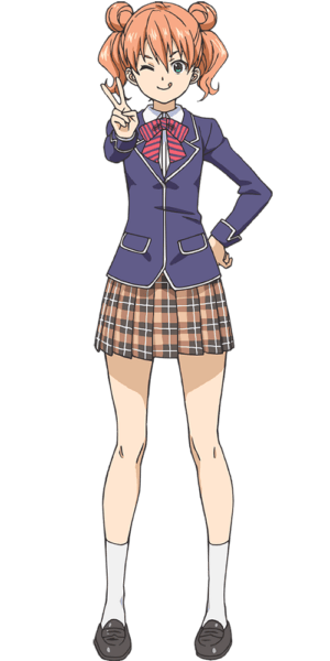 Yuki Yoshino