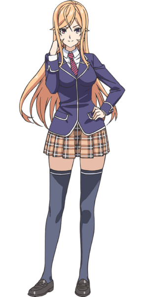 Erina Nakiri