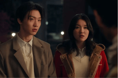 Minho & Stella