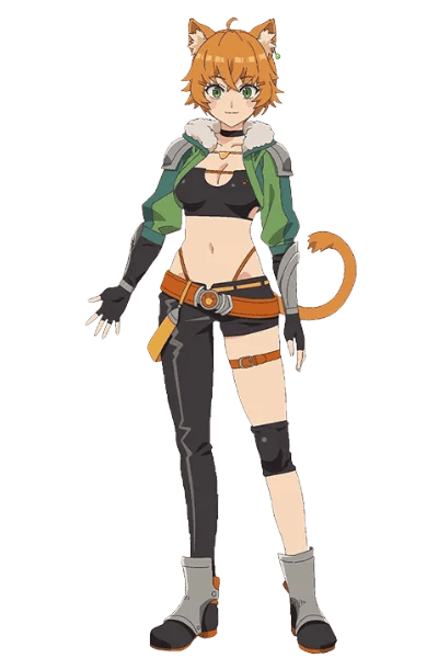 Nene