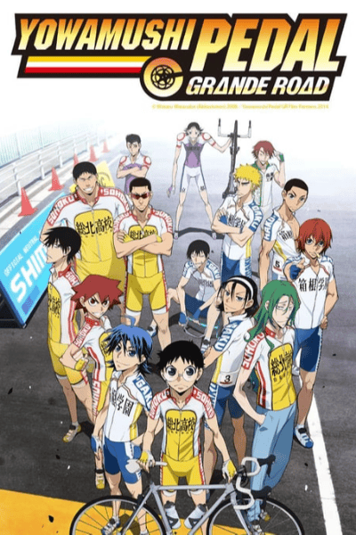 Yowamushi Pedal