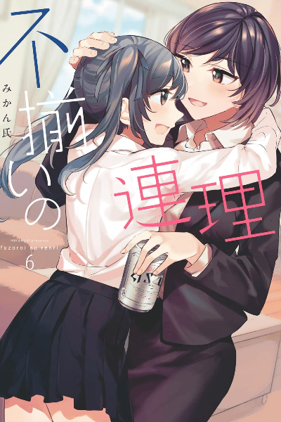 Volume 6