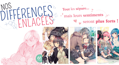 Nos différences enlacées