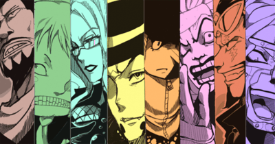 One Piece