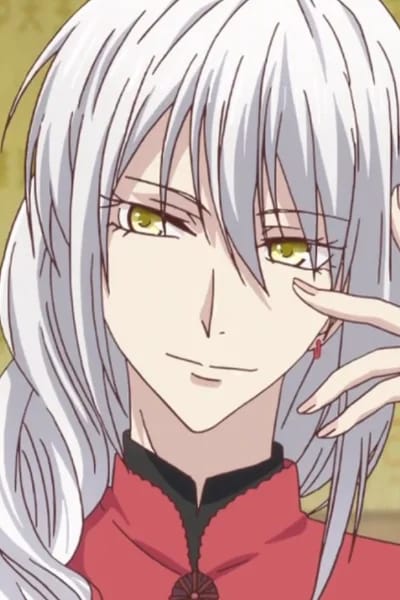 Ayame Sohma