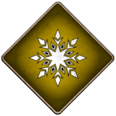 Glacius