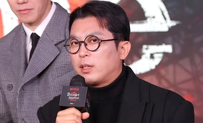 Lee Eung-bok