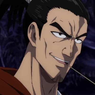 Atomic Samurai