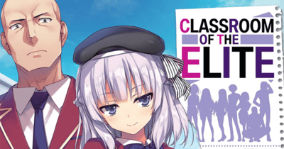 Classroom of the Elite – Youzitsu