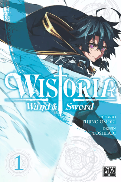 Tome 1