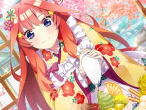 Itsuki