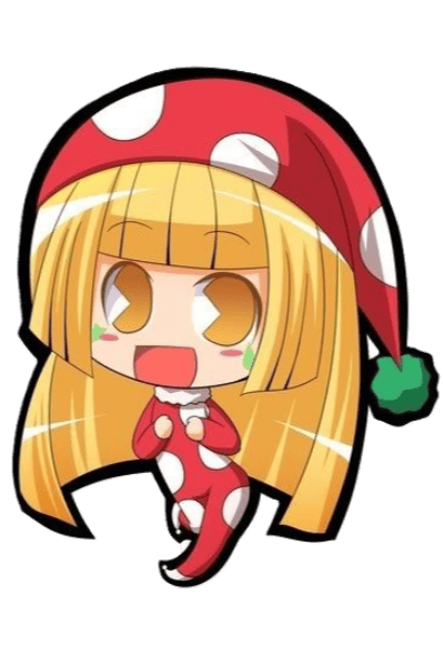 Kusu Kusu