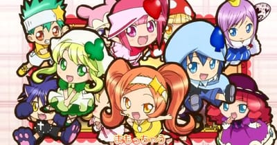 Shugo Chara!