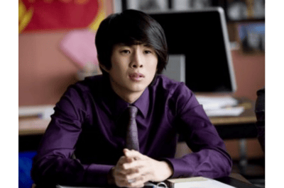 Eric