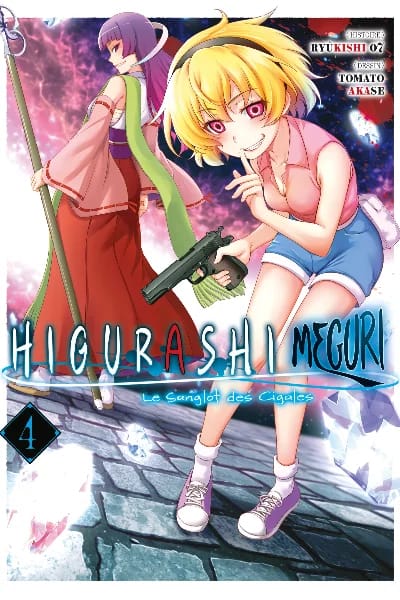 Tome 4