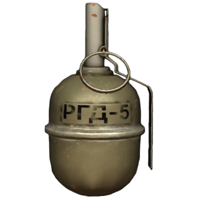 Granata a frammentazione EGD-5