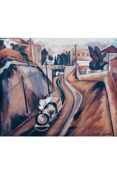 Sionah Tagger, The Train Passing through Neveh Tsedek (1928)