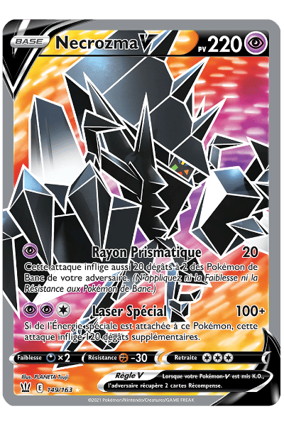 Estilos de Combate full art
