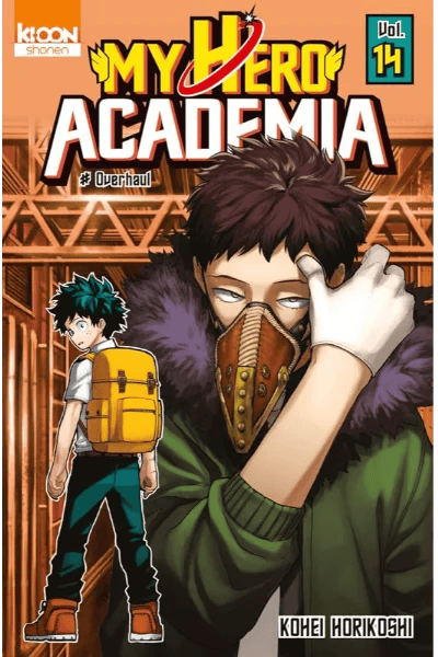 Tomo 14