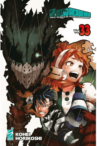 Tomo 33